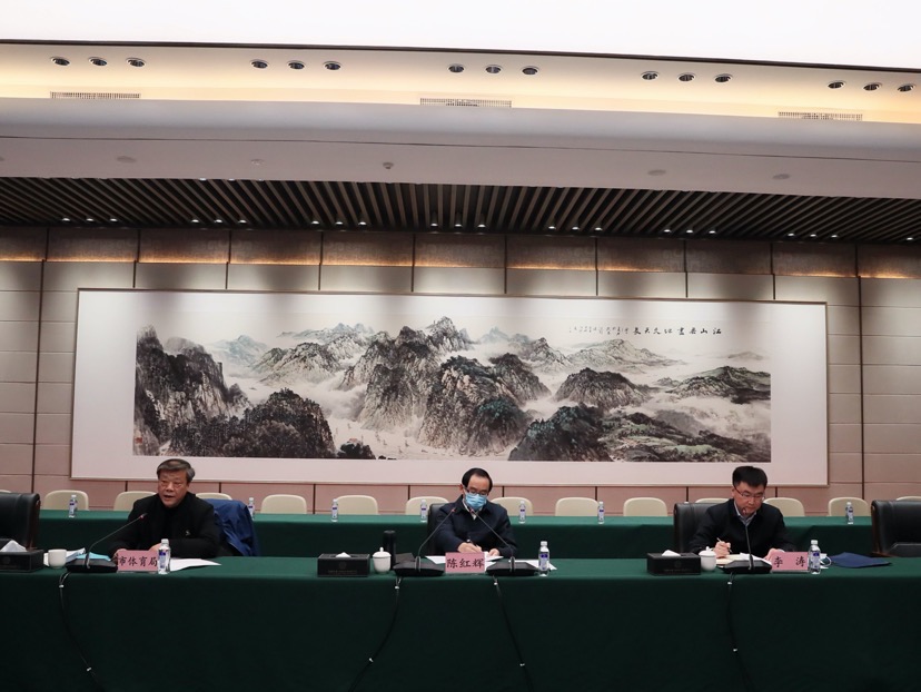 陳紅輝來公司調(diào)研第八屆全國大眾冰雪季啟動(dòng)儀式主會(huì)場(chǎng)籌備工作