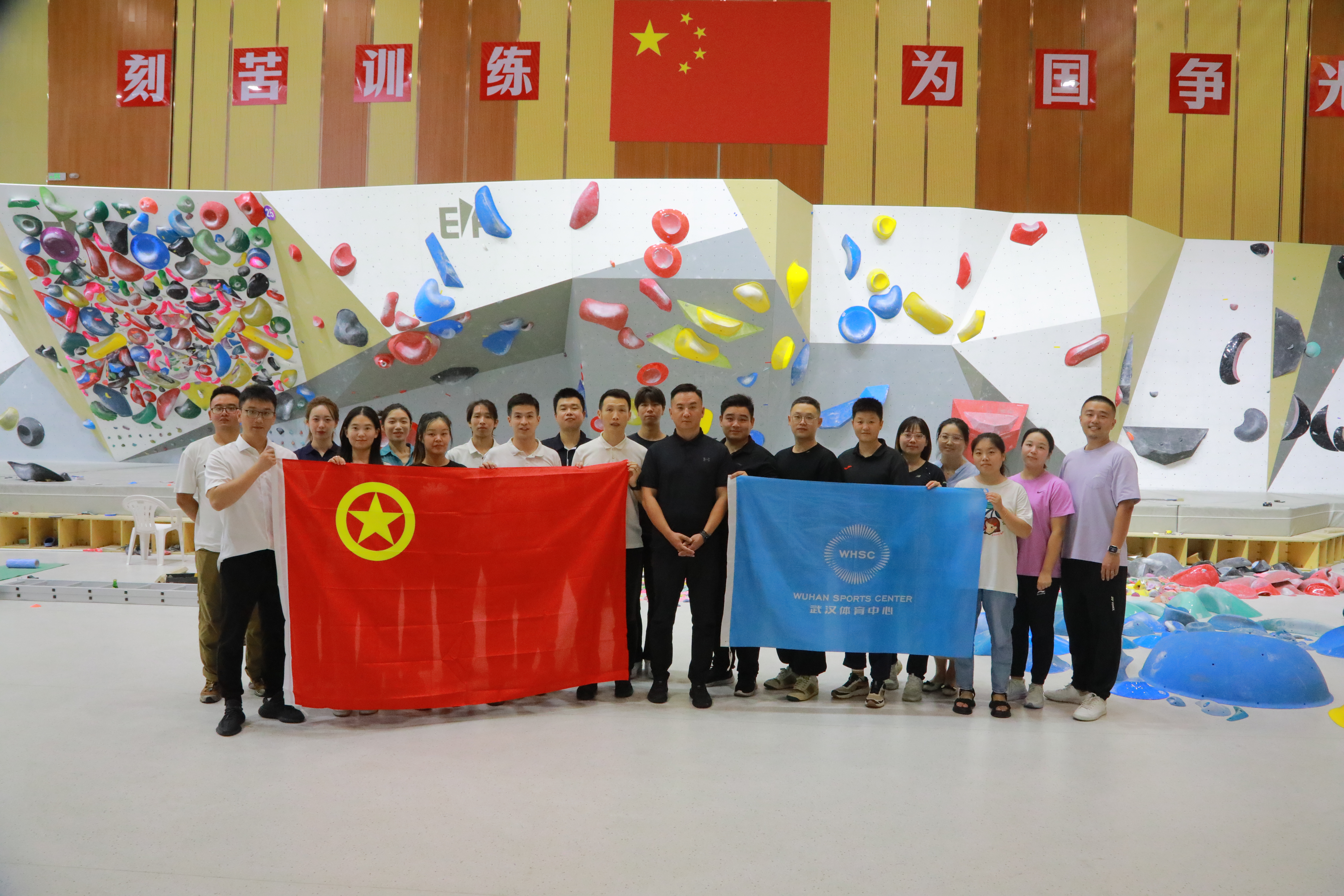 從車谷到光谷，武體團(tuán)員青年先鋒隊已出發(fā)