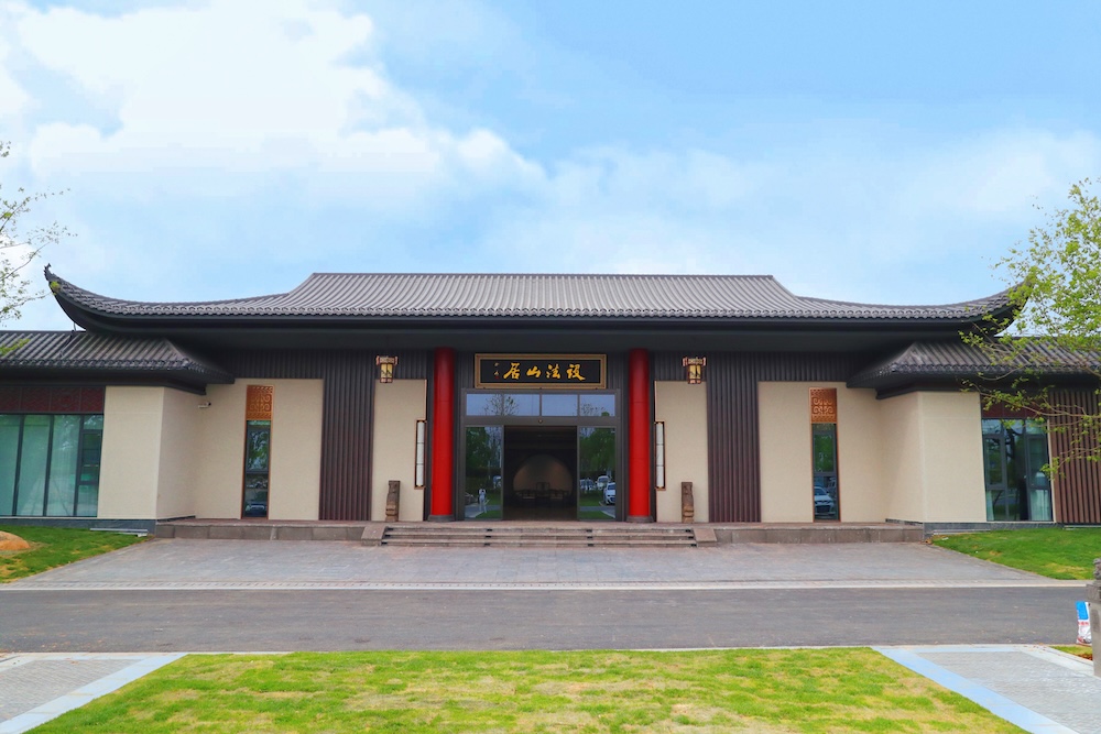 設法山居揭牌營業(yè)，市民新增文旅休閑好去處