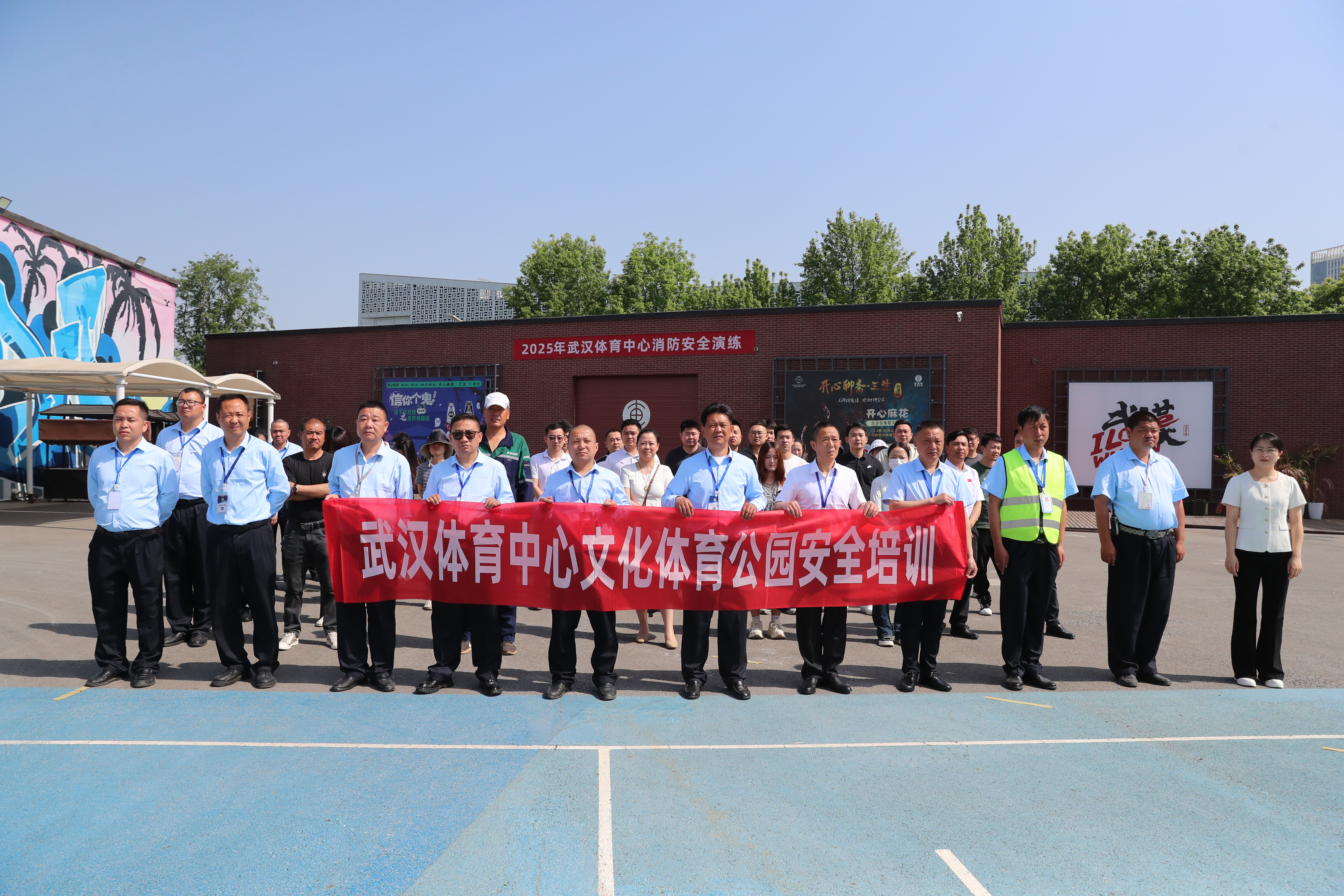 以練促防，安全同行│集團開展消防安全知識講座及應急演練