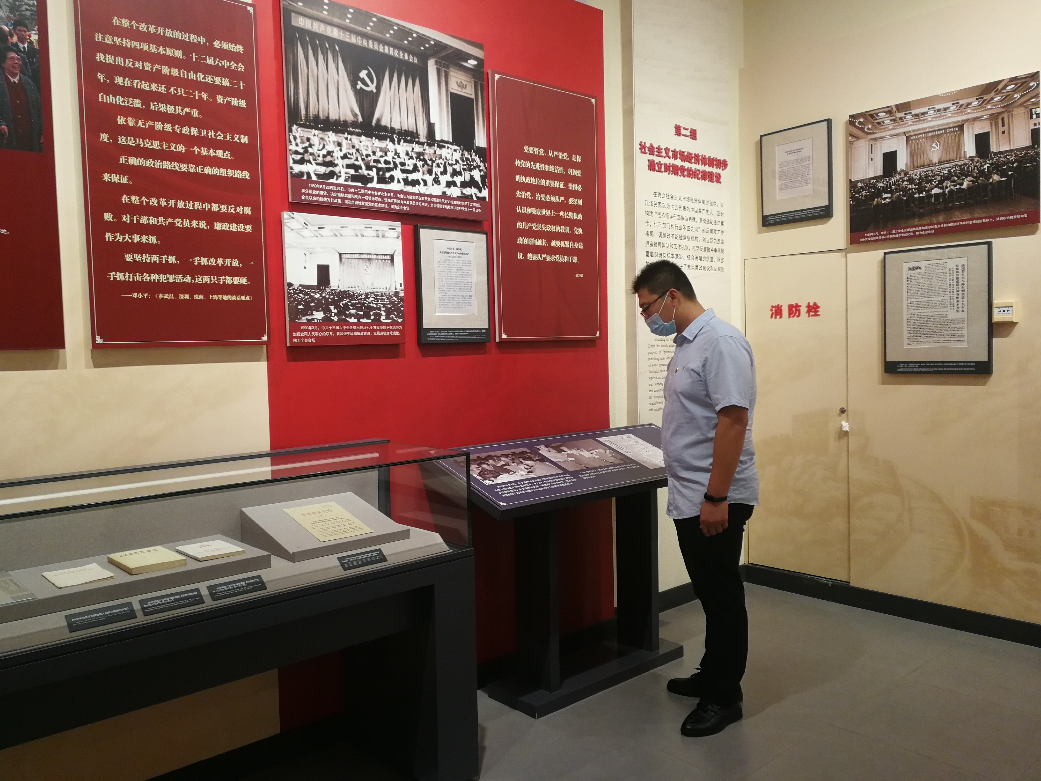 聆聽歷史足音，緬懷崢嶸歲月 公司員工參觀武漢革命博物館(圖4)