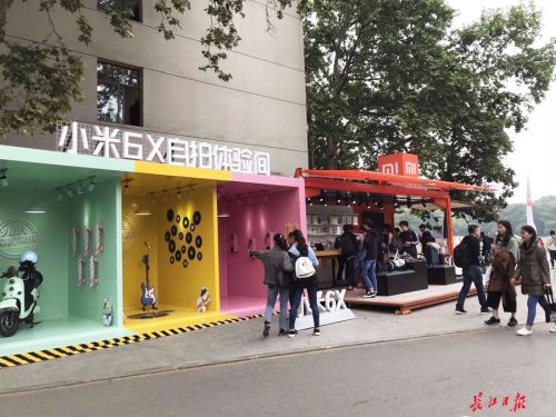 雷軍回母校，武大與小米共建人工智能聯(lián)合實(shí)驗(yàn)室(圖2)