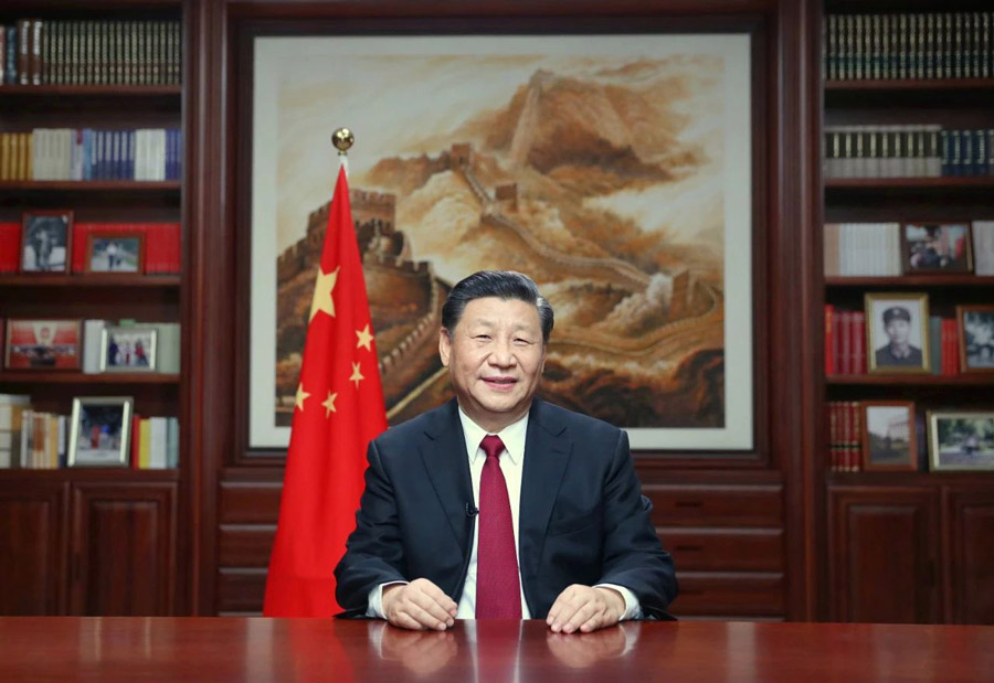 國家主席習近平發(fā)表2020年新年賀詞：讓我們只爭朝夕，不負韶華(圖1)