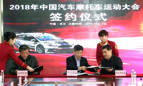 引擎轟鳴，賽車狂飆 “鐵馬”今年十一開(kāi)賽</br>“車都”將上演現(xiàn)實(shí)版“速度與激情”