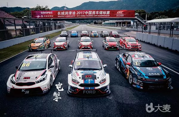 “十一黃金周”江城暢想“速度與激情”！2018中國汽車摩托車運動大會明日預(yù)售！