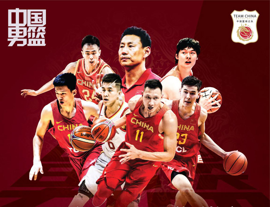 中國男籃“熱身賽”球市火爆 備戰(zhàn)世界杯狀態(tài)幾何？8月25日武漢體育中心驗(yàn)成色