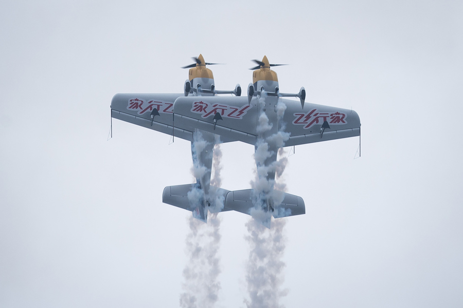 空中F1車都展翅！