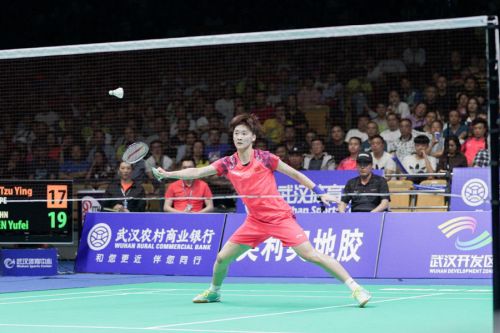 2019亞錦賽抽簽對陣揭曉！ 林丹石宇奇或遇勁敵  陳雨菲奪冠有望(圖1)