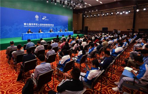 軍運會主媒體中心準備好了！4000余名中外記者將全程報道軍運會