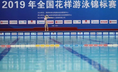 “水上芭蕾”究竟有多美？全國花樣游泳錦標賽武漢“綻放”（附精美圖集）(圖1)