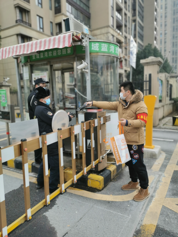 不忘初心，踐行使命 ——武漢體育中心下沉一線防控疫情側(cè)記(圖6)