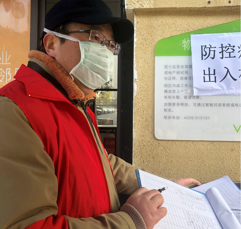 今天，我們繼續(xù)奮戰(zhàn)在“戰(zhàn)疫”一線(圖1)