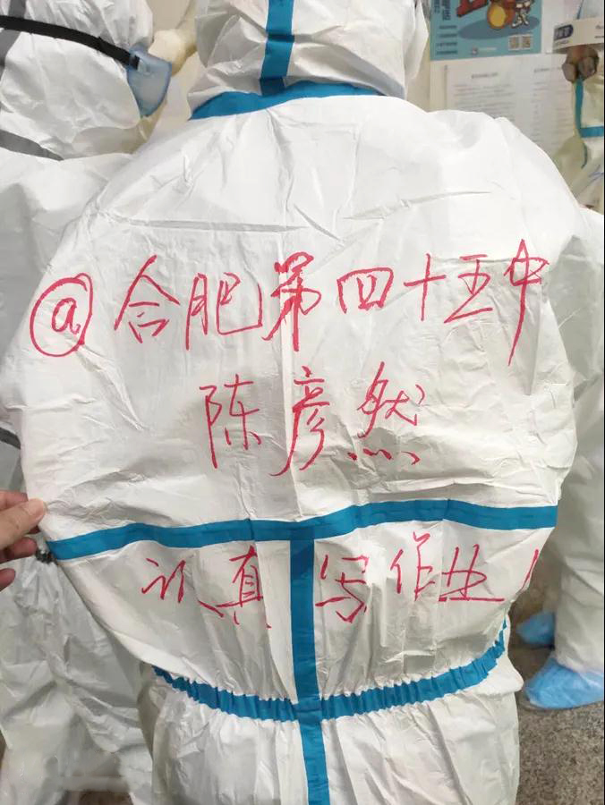 援鄂護士患癌，武漢體育中心方艙醫(yī)院保障人員祝福：一定要好起來！(圖2)