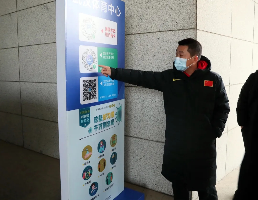 2021年跳水項(xiàng)目奧運(yùn)會(huì)、世界杯選拔賽（第二站）即將開賽 賽事嚴(yán)格按防疫防控要求準(zhǔn)備就位(圖3)