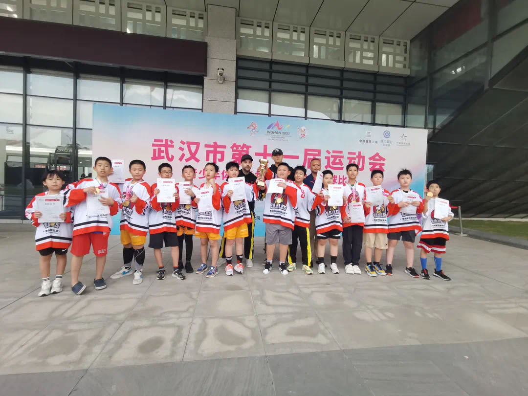 首秀！武漢市第十一屆運(yùn)動(dòng)會(huì)冰球比賽圓滿落幕！(圖3)